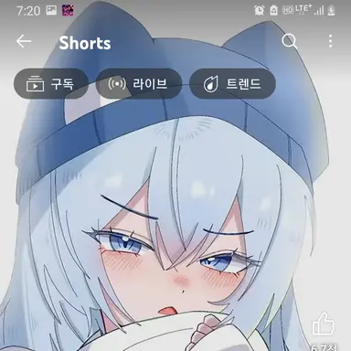 Profile image of 타코