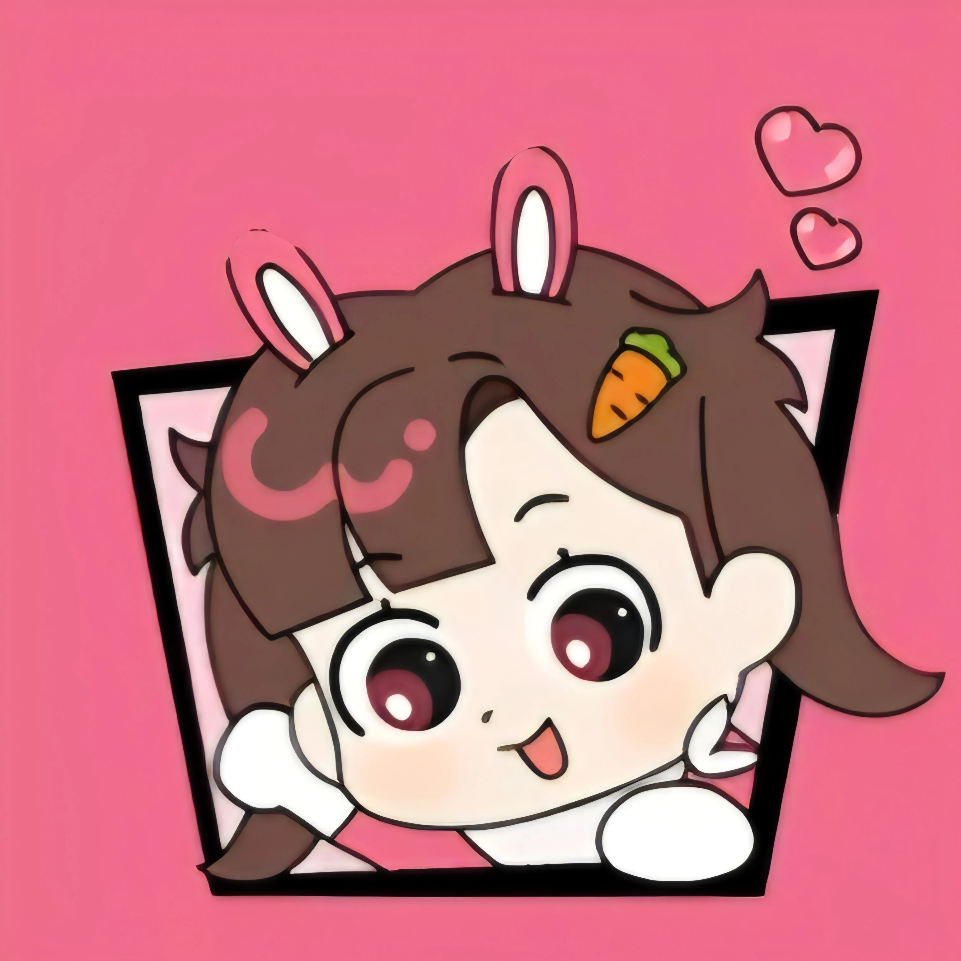 아름