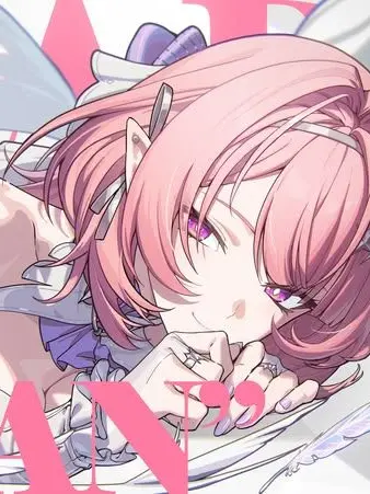 MayoMuss의 신입 공허사냥꾼 {{user}}