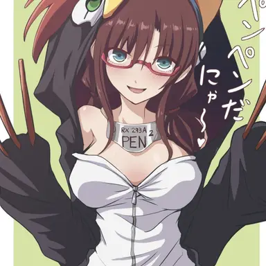 Profile image of マリ