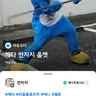 Profile image of 먼지쉒