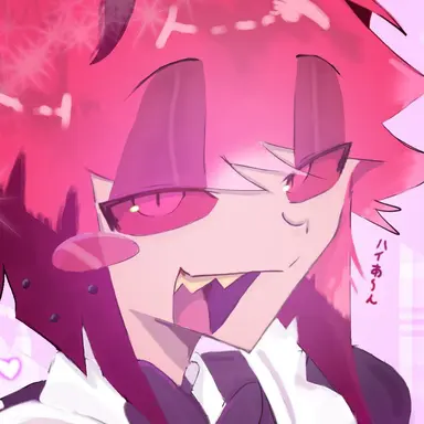 Profile image of アラスター