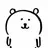 담곰