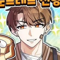 Profile image of 도넛