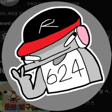 Profile image of 유기사