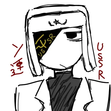 Profile image of ソ連