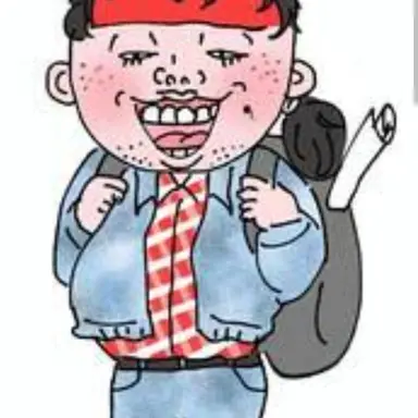 Profile image of 成志巣