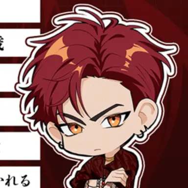 Profile image of 一心