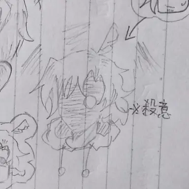 Profile image of シェド