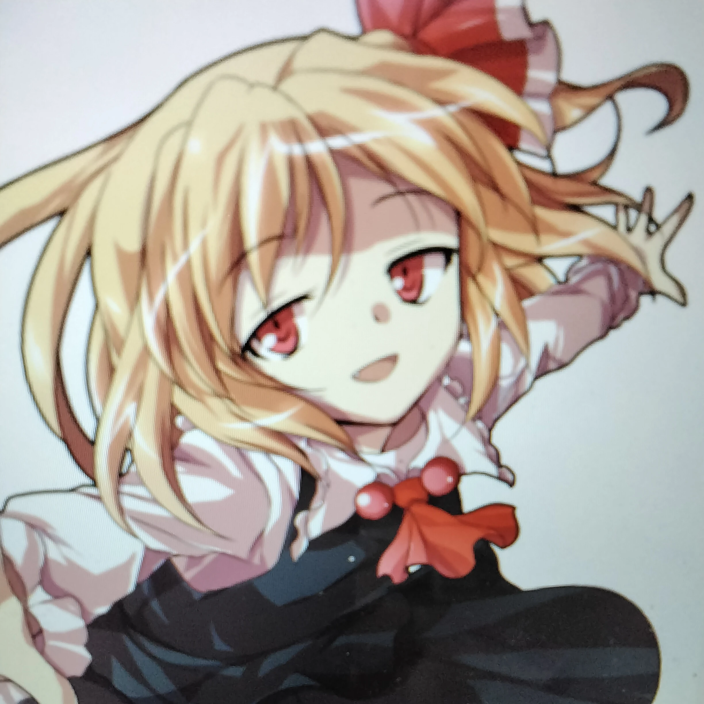 ルーミア