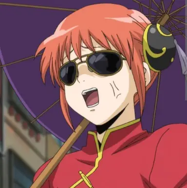 Profile image of 神楽
