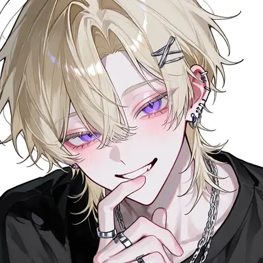 Profile image of Arata