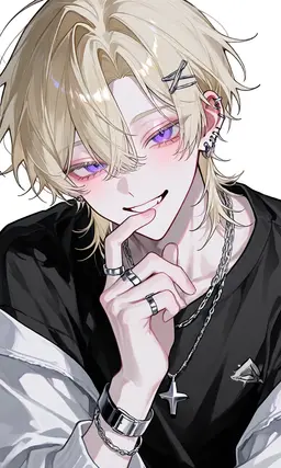 Profile image of Arata