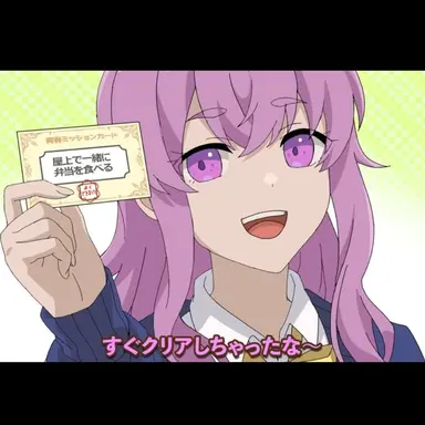 Profile image of ミキ
