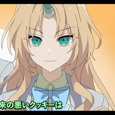 Profile image of フィーア