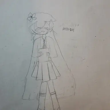 Profile image of 세인트릴리