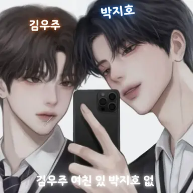 Profile image of 김우주