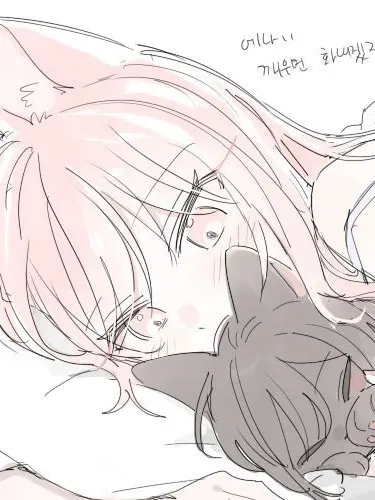 WS01의 曉山 瑞希