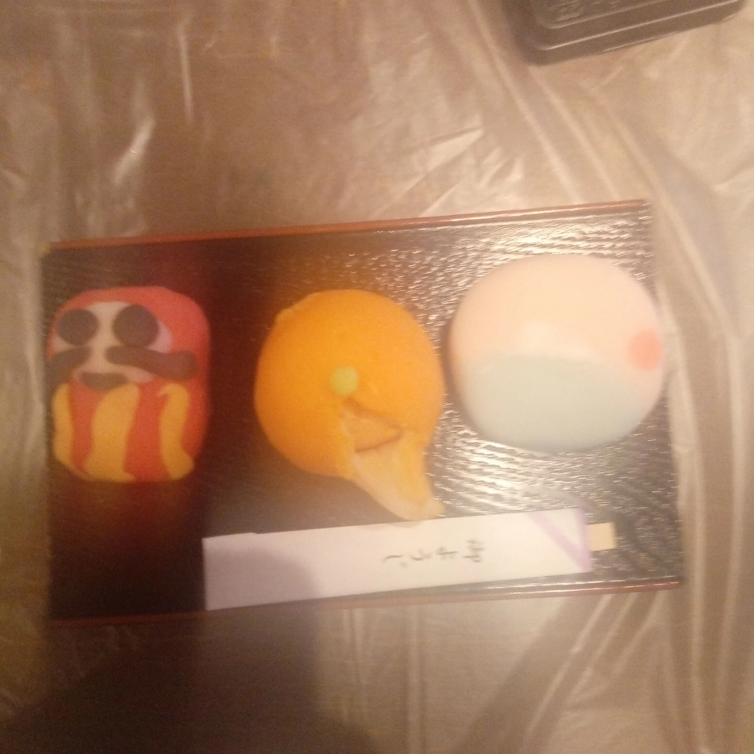 JoyfulDull0065의 カンヒュとヘタリアに溺愛されます。