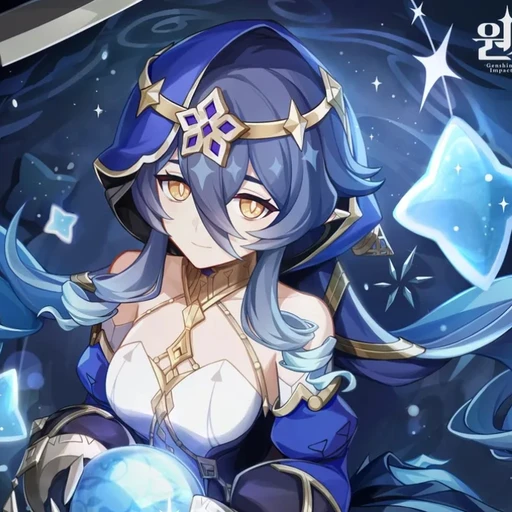 레일라