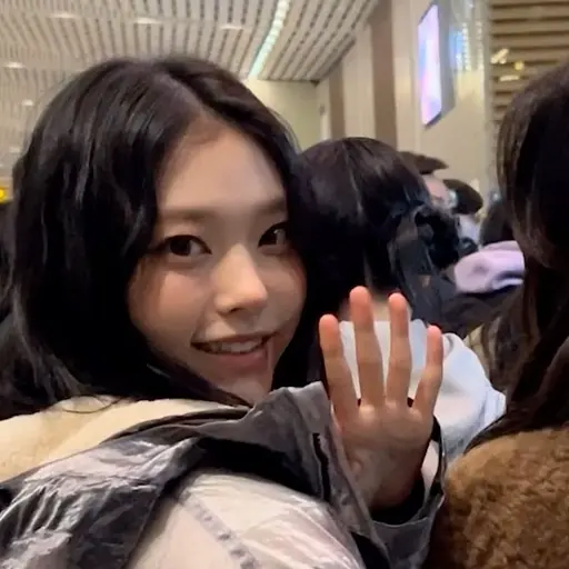 Eieieiirt의 강해린