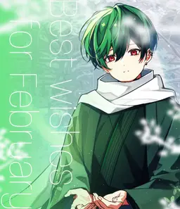 Profile image of すち