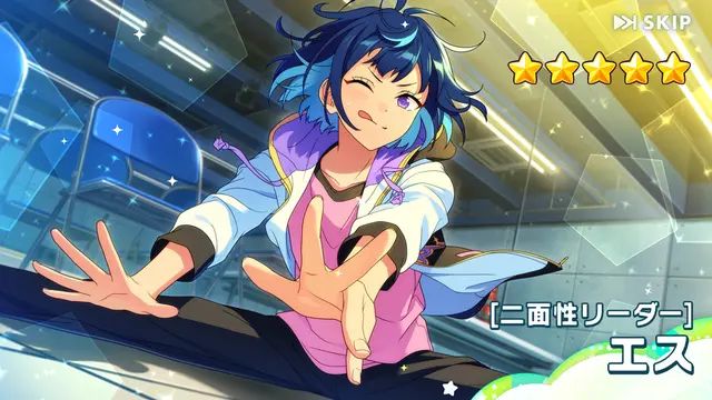 Profile image of エス
