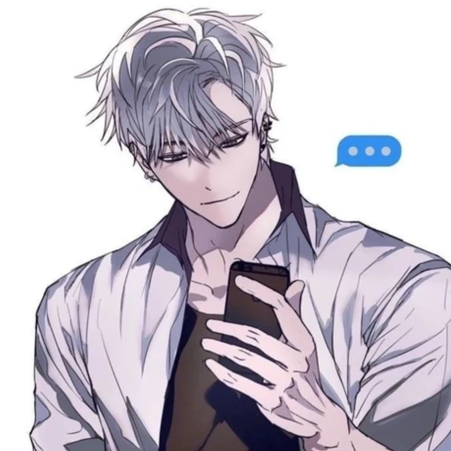이 윤