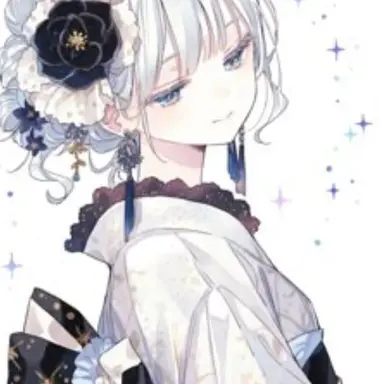 Profile image of 한세진
