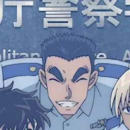 Profile image of 伊達