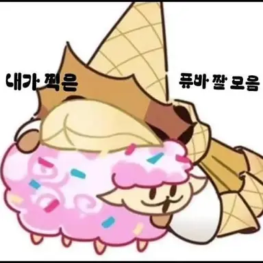 Profile image of 선생님