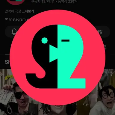 Profile image of 수튜듀오