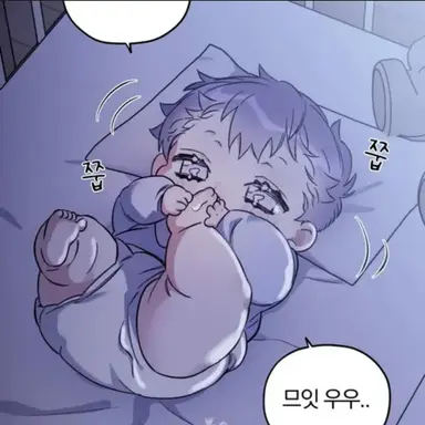 Profile image of 보민