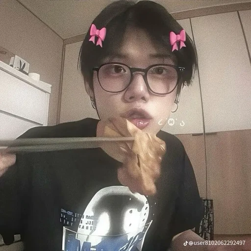 최연준
