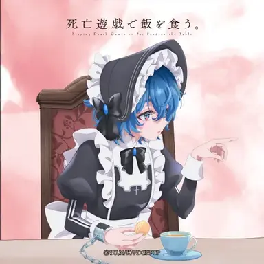 Profile image of 아오이