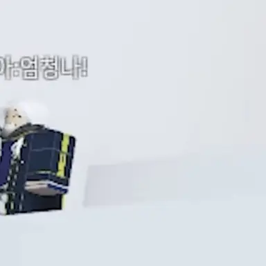Profile image of チェア