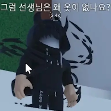 Profile image of 블랙