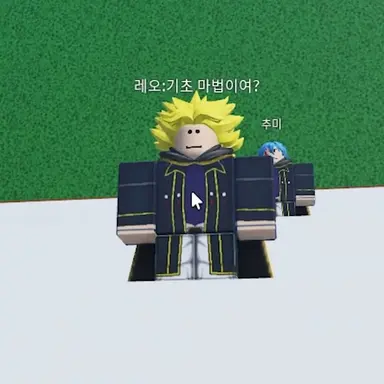 Profile image of 레오