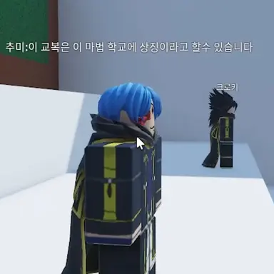 Profile image of 추미