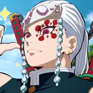 Profile image of 우즈이 텐겐