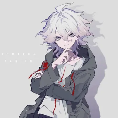 Profile image of 狛枝 凪斗