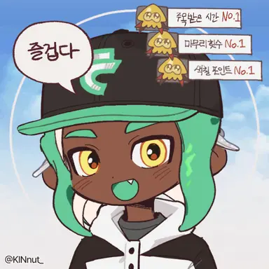 Profile image of 록