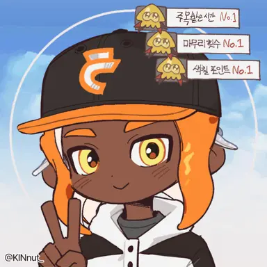 Profile image of 록