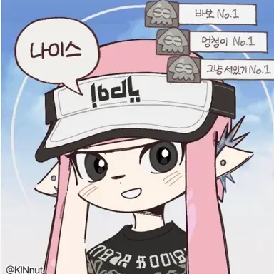 Profile image of 멘미