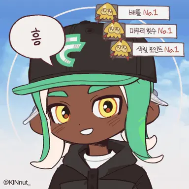 Profile image of 퍼지