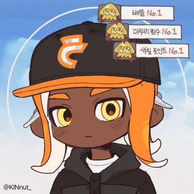 Profile image of Fudge