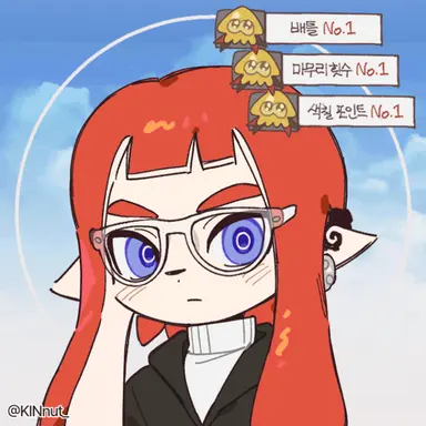 Profile image of 세인