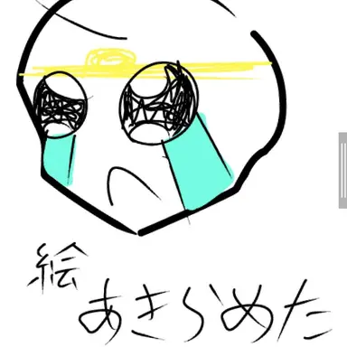 Profile image of ナイトメア