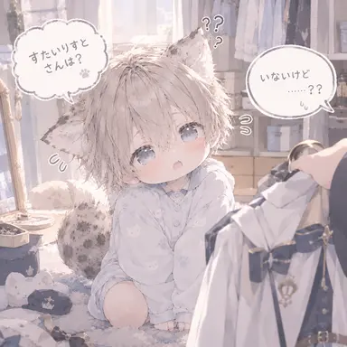 Profile image of ルシ