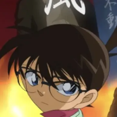 Profile image of 江戸川コナン